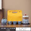 Juego de té de viaje portátil de Kung Fu, juego de té de cerámica para exteriores, taza rápida, regalo de negocios, venta al por mayor, logotipo personalizado