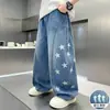 Pantalones de Verano Finos para Niños 2026 Nuevo Estilo Pantalones de Mezclilla Frescos Anti-Mosquitos para Niños Mayores Pantalones Largos de Calle Holgados