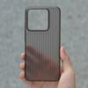 Funda para Teléfono Xiaomi 17Pro Funda Corrugada de PP Adecuada para Xiaomi 15Ultra Funda Protectora Antihuellas Mate 14