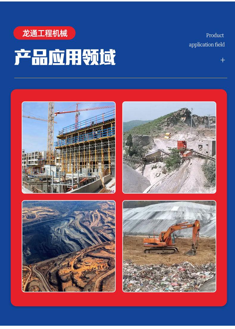 11工业级雾炮机_09.jpg