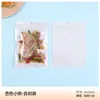 Bolsa Transparente Grande Auto-sellante de Dibujos Animados Lindos con Banda de Goma para Juguetes, Pinzas para el Cabello, Accesorios, Bolsas de Almacenamiento, Empaque de Dulces y Snacks