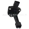 Sensor de nivel de aceite aplicable a Beijing Hyundai 21590-2A100, 21590-2F600, 21590-2S000