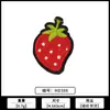 Bordado por Computadora Parches Bordados Personalizados Serie de Frutas Fresa Sandía Dibujos Animados Parches Termoadhesivos para Bolsas y Chaquetas