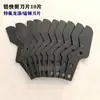Tijeras para tubería ppr Cortadores rápidos de plástico Cuchillas de corte rápido de aluminio Cortador de tubo conduit de PVC Herramienta de corte para tubería pe Herramientas manuales