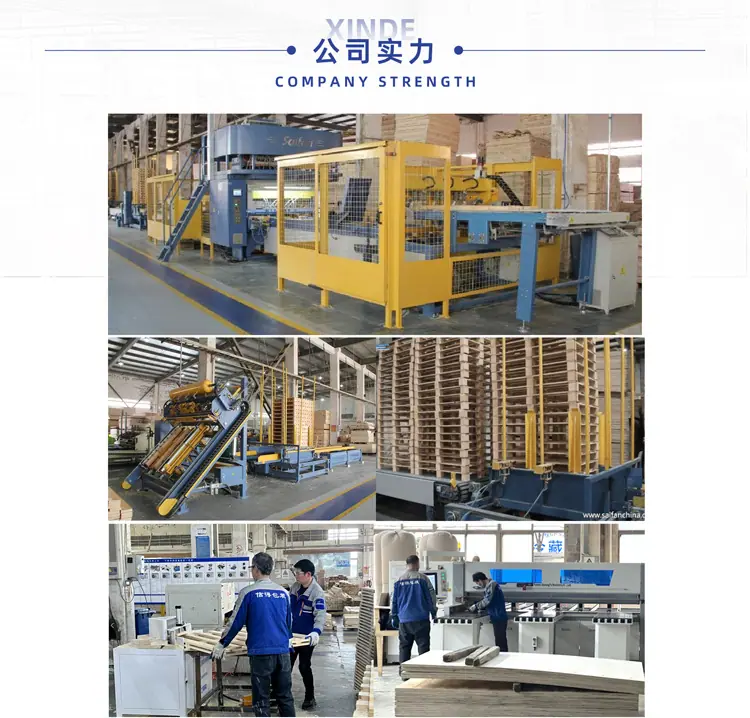 江苏昆山市信得包装制品(1)_06.jpg