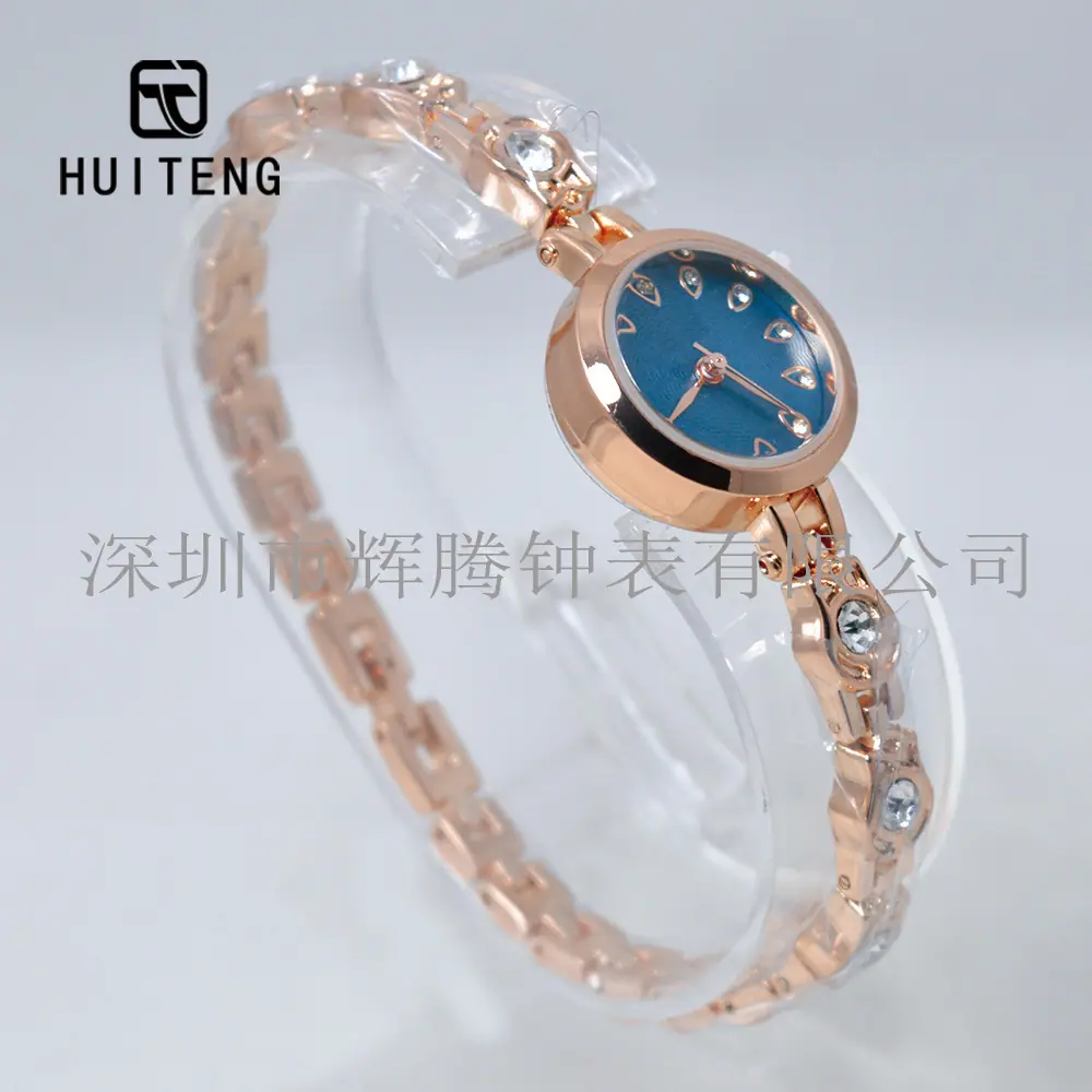 HT0942