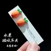 Pendientes Magnéticos para Orejas No Perforadas, Cereza Helada de Rábano de Verano, Sin Perforación, Pendientes Versátiles Simples Dulces para Estudiantes de Uso Diario