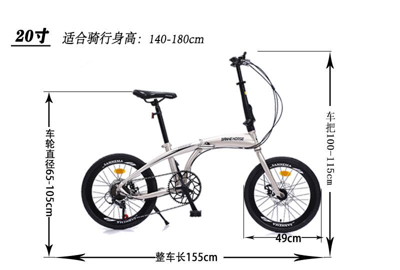 20寸奔腾.jpg