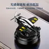 Perfume de carro, avião de deriva movido a energia solar, enfeite de carro rotativo, pastilhas de fragrância para carro, itens decorativos, produtos populares