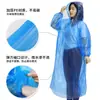 Impermeable Desechable Estilo Tarjeta, Engrosado y Longitud Extendida, Completamente Transparente, A Prueba de Tormentas, Impermeable Portátil de Una Pieza para Hombres y Mujeres
