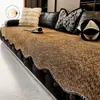Cojín para Sofá Laurence Todas las Estaciones Universal Tacto de Alta Gama Funda de Chenilla Antideslizante Resistente a Arañazos de Gato Especial para Sofás de Cuero Cojín de Asiento