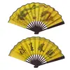 Em estoque do fabricante Leque dobrável estilo antigo de 8 polegadas Estilo chinês tendência nacional pintura a tinta sumi leque de verão