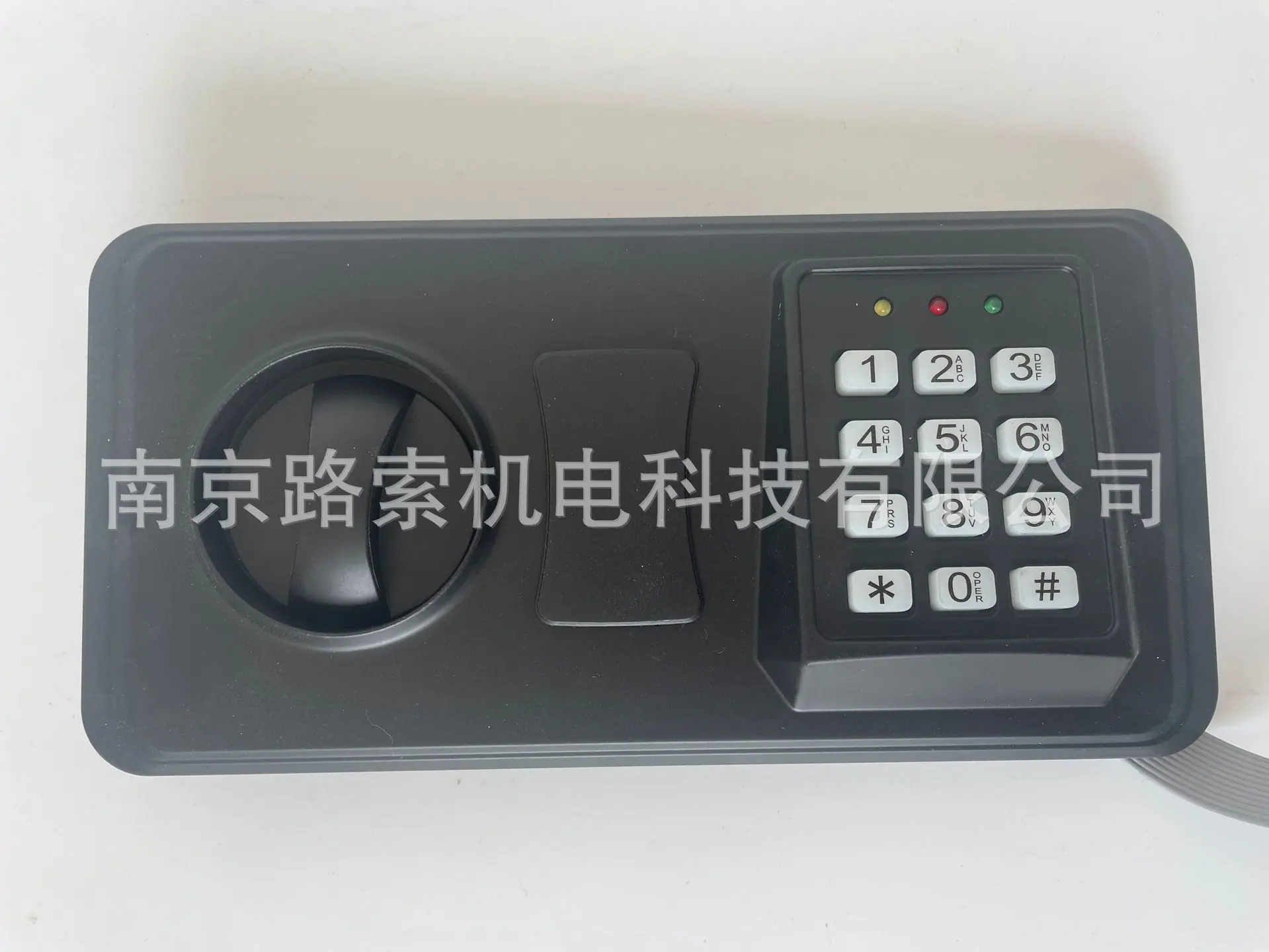 QQ图片20211120182541