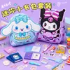 Mini mochila pequeña juego completo mochila de cosas súper pequeñas set de papelería juguete para niña modelo de artículos pequeños de simulación