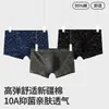 Roupa Íntima Masculina de Algodão, Cueca Boxer Antibacteriana, Fina para o Verão, Respirável e Confortável, Boxer Juvenil Esportivo