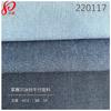 21s * 21s sarja 100 dias lyocell Ice Silk tecido denim 65% lyocell 35% poliéster denim entrelaçado