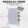 Caja de Conexiones de Aluminio Fundido con Terminales, Prensaestopas Impermeable de Tres Vías, Prensaestopas de Cuatro Vías, Caja de Distribución de Motor de Una Entrada y Una Salida