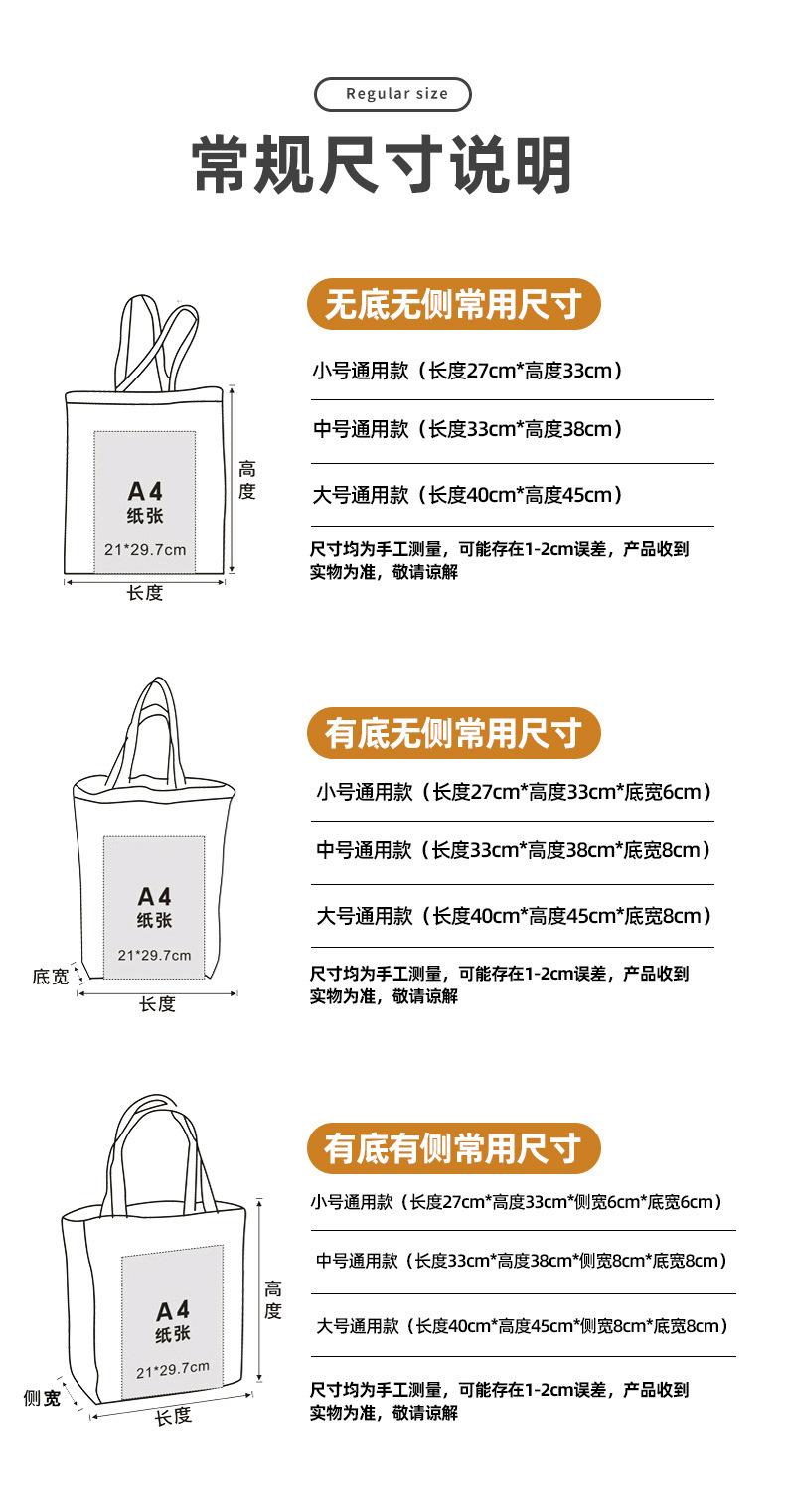 描述图_3.jpg
