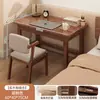 Escritorio de Madera Maciza, Sala de Estudio, Banco de Trabajo Sencillo, Mesa de Estudio para Estudiantes, Escritorio para Escribir, Escritorio de Oficina, Escritorio de Computadora para Dormitorio en Casa