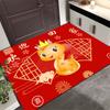Feliz Año Nuevo Felpudo para Puerta Principal Rojo Festivo Decoración Navideña Alfombra Felpudo para Puerta de Entrada Alfombrilla para Limpiar el Polvo de los Pies
