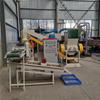 1000 tipo plástico de cobre Separador de plástico de alumínio grande equipamento de separação de arroz de cobre Máquina de arroz de cobre de fio diverso