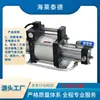 Bomba de refuerzo de dióxido de carbono, bomba de refuerzo de gas de alta presión, fábrica de origen del fabricante, bomba de refuerzo de dióxido de carbono sin fugas