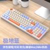 Teclado e mouse para jogos de e-sports Viper KM800 com fio, sensação mecânica, 98 teclas, para computador de mesa e notebook