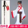Drama Histórico Antiguo Infantil: Los Tres Reinos - Liu Bei, Zhang Fei, Guan Yu, la Alianza de los Tres Hermanos en el Jardín de los Melocotoneros, Cao Cao, Zhuge Liang Disfraces de Rendimiento