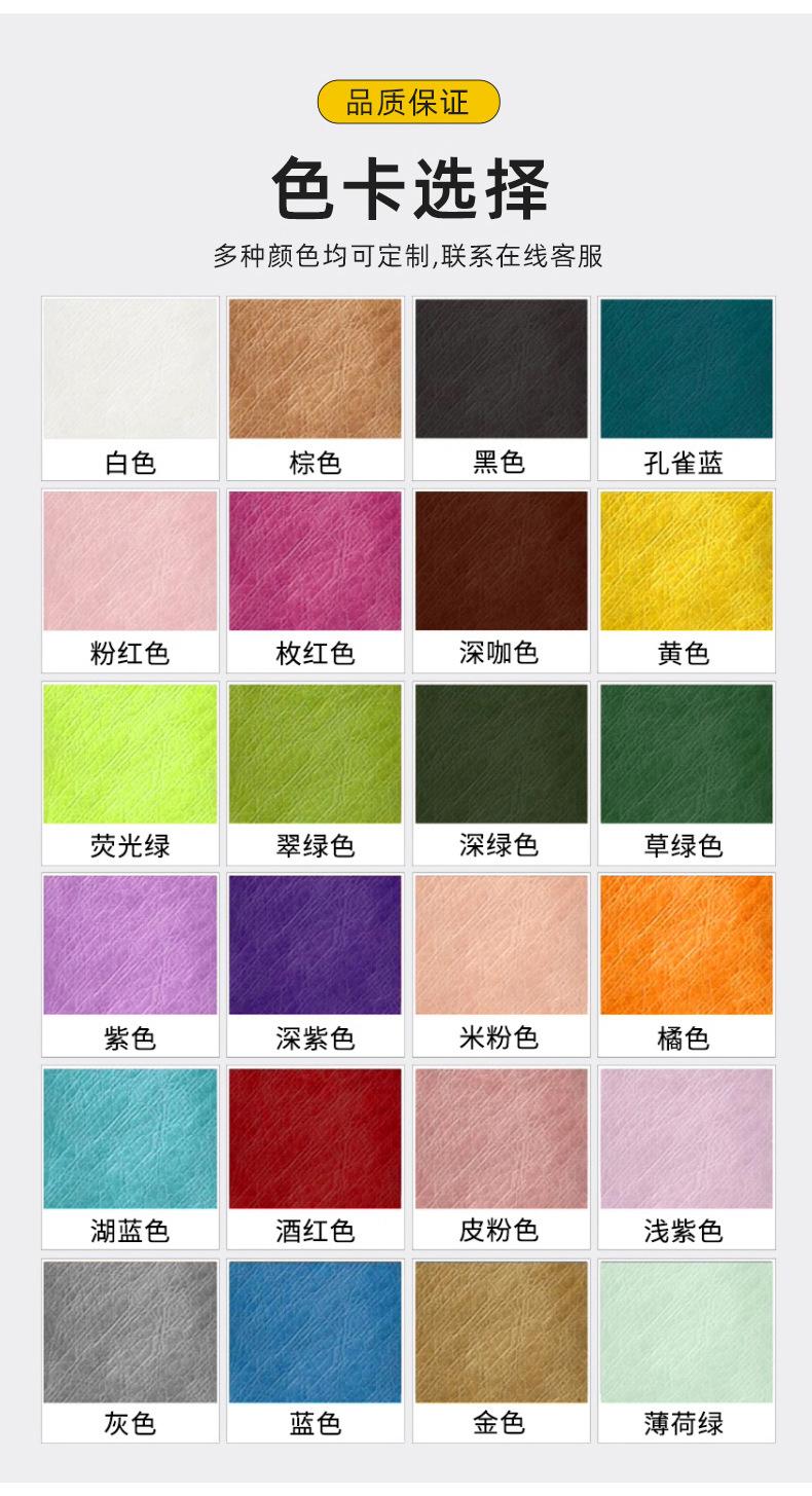 详情3_13.jpg