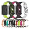 Adequado para Pulseira Huawei 11 Estampa de Leopardo Gravada a Laser Pulseira de Silicone Duas Cores Pulseira de Reposição para Huawei Band 8/9/10 12mm