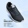 Zapatos Deportivos Hongxing Erke, Zapatos para Hombre, Zapatos Ligeros y Versátiles de Verano para Mujer, Zapatos de Running Transpirables, Zapatos Casuales de Suela Blanda Absorbentes de Impacto para Parejas