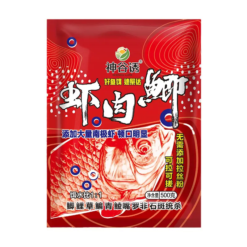虾肉鲫6