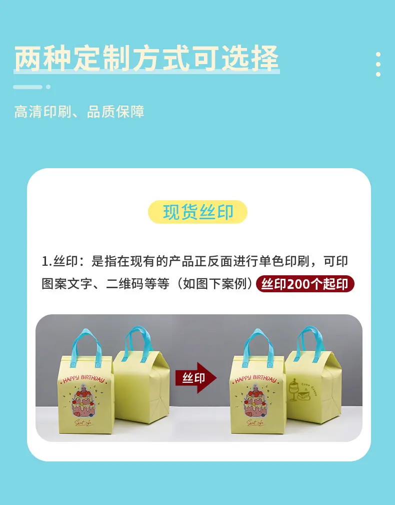 详情_03