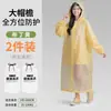 Capa de Chuva Descartável Portátil para Viagem ao Ar Livre Montanhismo Caminhada Adultos Homens e Mulheres Poncho Longo Espessado Proteção Completa contra Chuva