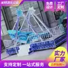 Novo Modelo de Pequeno Barco Pirata Mini de Gelo e Neve para Crianças, Fabricante de Equipamentos de Diversão para Praças, Parques e Festas de Templo