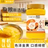 Mijo Amarillo Orgánico Danhoyuan 2.5kg, Granos Gordos, Mijo Amarillo, Mijo de Producción Agrícola, Gachas de Desayuno, Gachas de Mijo