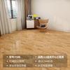 Piso de Plástico Ecológico, Sin Olor, Piso de PVC para Hospitales, Oficinas y Escuelas, Material en Rollo Resistente al Desgaste e Impermeable