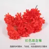 Suministros para Sacrificio del Día de Barrido de Tumbas Corona Simulada Corona Pequeña Flor para Tumba Superior Flor de Seda para Barrido de Tumbas Corona de Flores Artificiales Enredadera