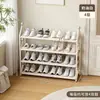 Zapatero para casa, pequeño, puerta estrecha, puerta de entrada, multicapa, bonito para interior, dormitorio, infantil, simple, zapatero pequeño de almacenamiento