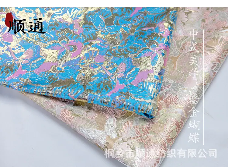 详情页_10.jpg