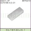 Dj7018B-6.3-21 com Terminal de Cobre Conector de Carro Plugue Conector Soquete Bainha Orifício 1P