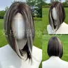 Peluca Sintética Pequeña de Encaje Resistente al Calor para Mujer, Corte Bob Corto con Raya Media, Mechas Mixtas Marrón-Gris, Cuero Cabelludo Realista, Pelucas Europeas y Americanas
