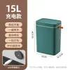 Nuevo Cubo de Basura de Año Nuevo para Baño del Hogar con Carga Táctil sin Contacto Sandwich Cubo de Basura Inteligente Cubo de Basura