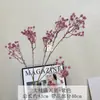 Bola de Flores Gipsofila Artificial, Buquê Grande e Denso de Gipsofila para Decoração de Casamento, Buquê de Noiva, Adereços para Estúdio de Fotografia