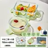 Pote de Almoço de Vidro, Aquecimento no Micro-ondas, Pote de Almoço Especial para o Trabalho, Pote de Almoço Selado Compartimentado para Alimentos, Tigela de Sopa