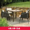 Sofá Externo Cadeira de Rattan Combinação de Mesa de Centro Pátio Villa Hotel Externo Jardim Varanda Lazer Externo Móveis de Rattan
