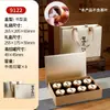 Caja de Regalo de Té Personalizable Vacía de Alta Gama con Nueve Compartimentos para 8 Latas de Té, Adecuada para Té de Roca, Té de Canela y Té Negro como Caja de Embalaje de Recuerdo