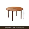 Mesa de Comedor Redonda Variable para Apartamentos Pequeños, Mesa Redonda Plegable de Madera Maciza, Mesa y Sillas de Comedor Cuadradas y Redondas de Doble Propósito