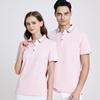 Camisa polo de solapa de primavera y verano, camiseta personalizada, ropa de trabajo corporativa, ropa de trabajo, actividades, camisa publicitaria cultural, logotipo personalizado