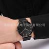 Fonte AliExpress relógio relógio feminino simples moda coreana relógio de quartzo estudante pulseira de aço relógio feminino atacado